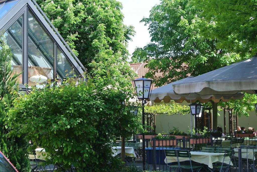 Akzent Hotel Franziskaner Dettelbach 4*,  Germany